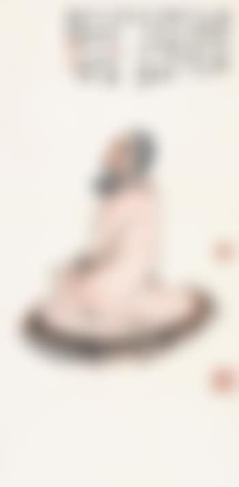 Bless longevity (preview)
