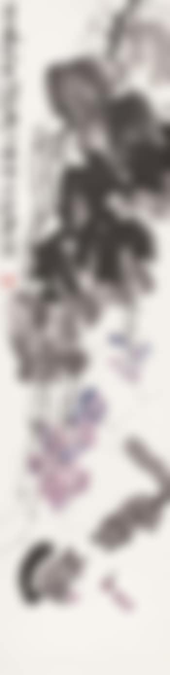 Squirrel and grape (preview)