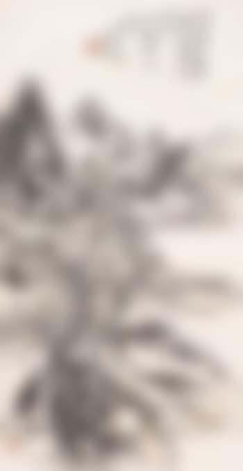 Landscape (preview)