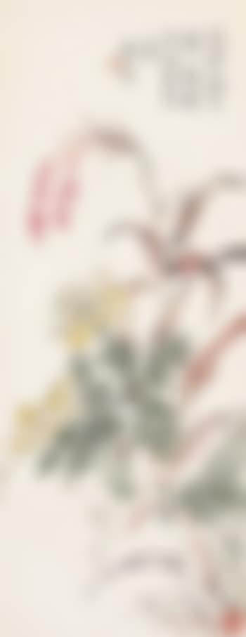 Blossom (preview)