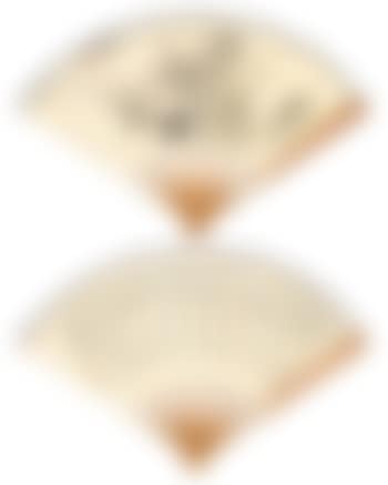 Landscape (preview)