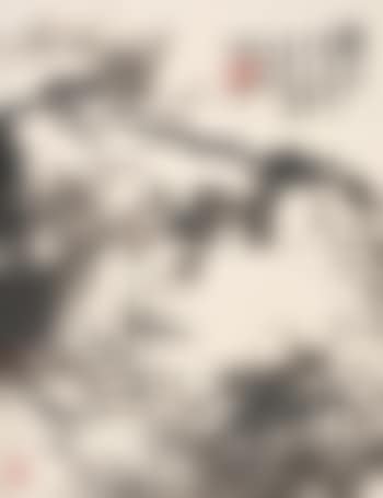 Frog (preview)