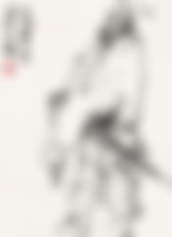 Zhong Kui (preview)