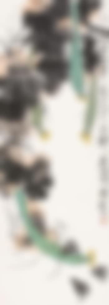 Towel gourd and chicks (preview)