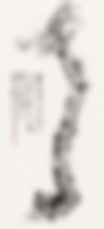 Plum blossom (preview)
