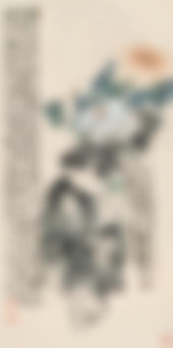 Peony (preview)