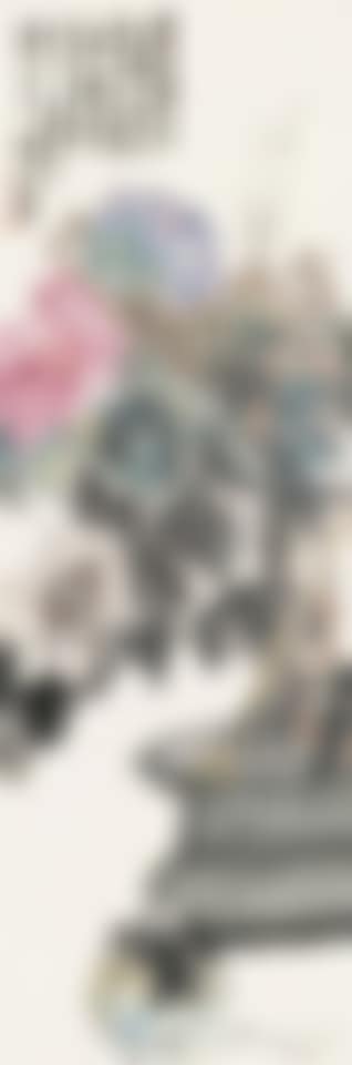 Peony (preview)
