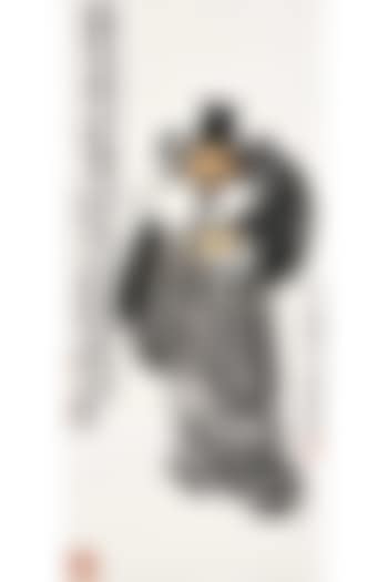 Zhong Kui (preview)