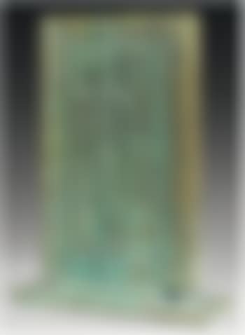 Hommage à la Comedia del Dante (projet de porte) (preview)