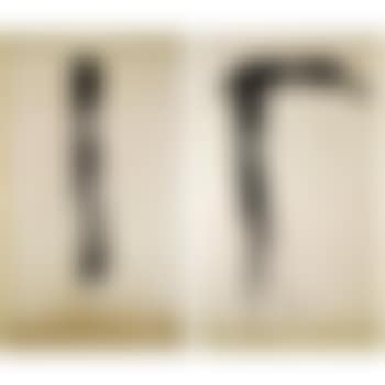 Etc. I, Etc. II (preview)