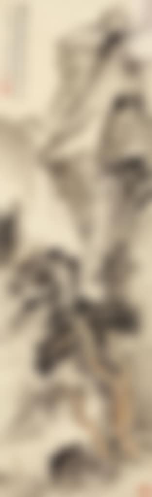 Landscape (preview)