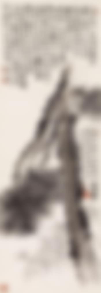 Bamboo and pine tree (preview)