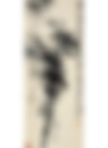 Bamboo (preview)