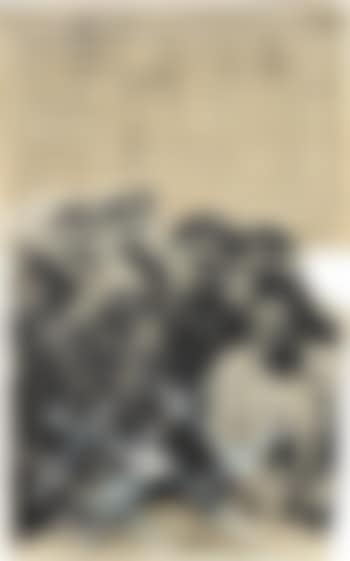 Untitled (160401,1) (preview)