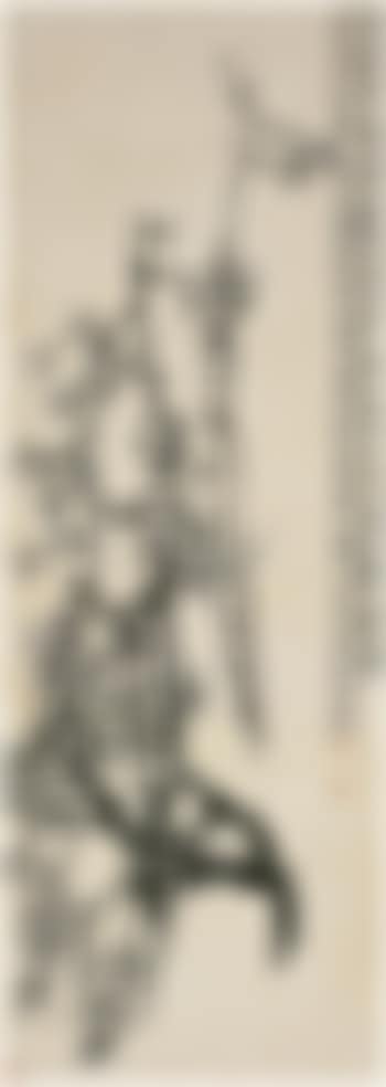 Ink plum blossom (preview)