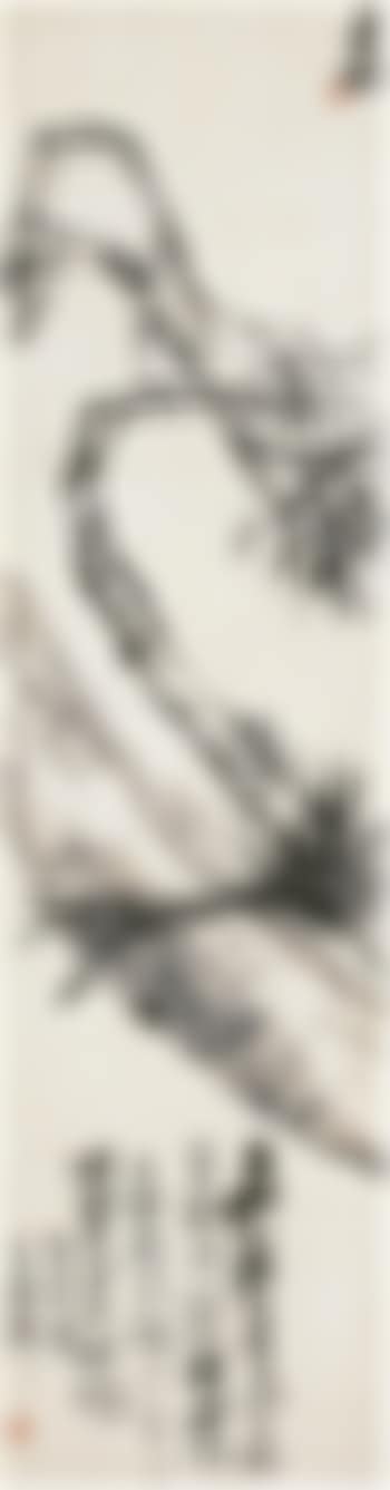 Old pine branch (preview)