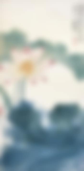 Lotus (preview)