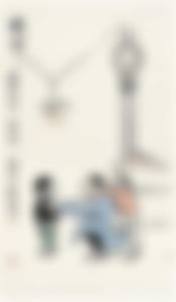 Return home late (preview)