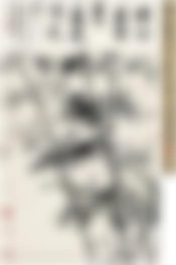 Bamboo and peaches (preview)