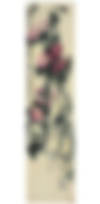 Red flowers (preview)