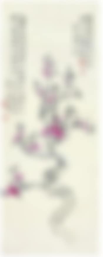 Peach blossom (preview)