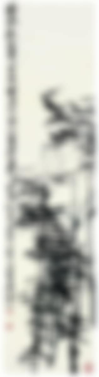 Bamboo (preview)