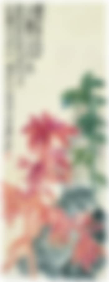 Flowers (preview)