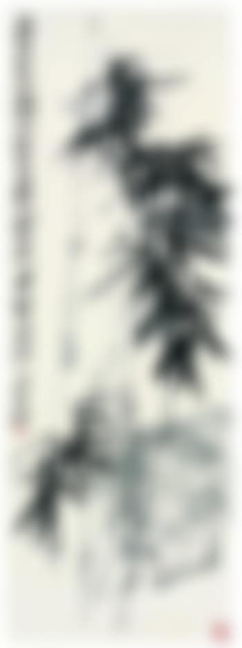 Bamboo and rock (preview)