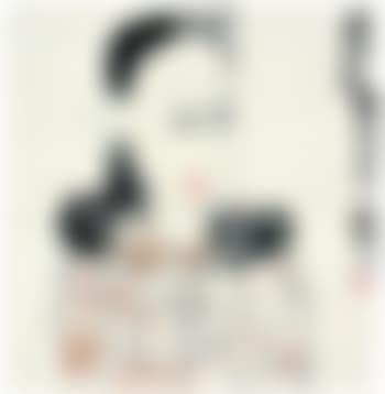 Maid (preview)
