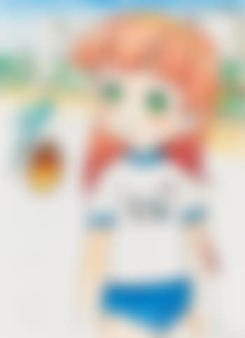Sports Day (preview)