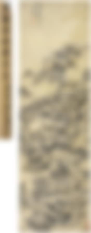 Landscape (preview)
