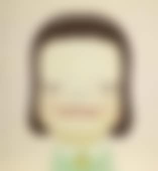 Well (preview)