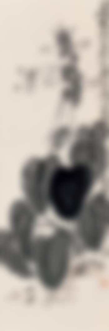 Flowers And Crickets (preview)