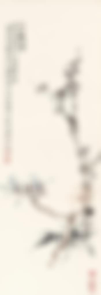 Pine, Plum Blossoms, And Bamboo by Huang Junbi  by Yang Shanshen (preview)