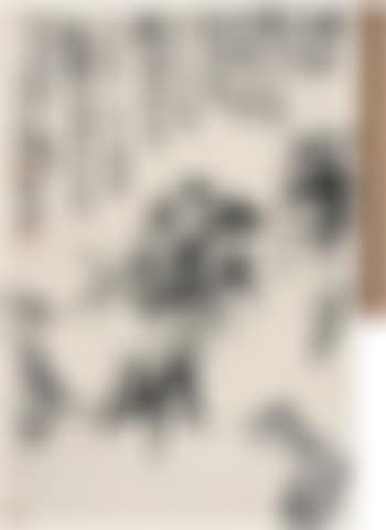 Bamboo, chrysanthemum and rock (preview)