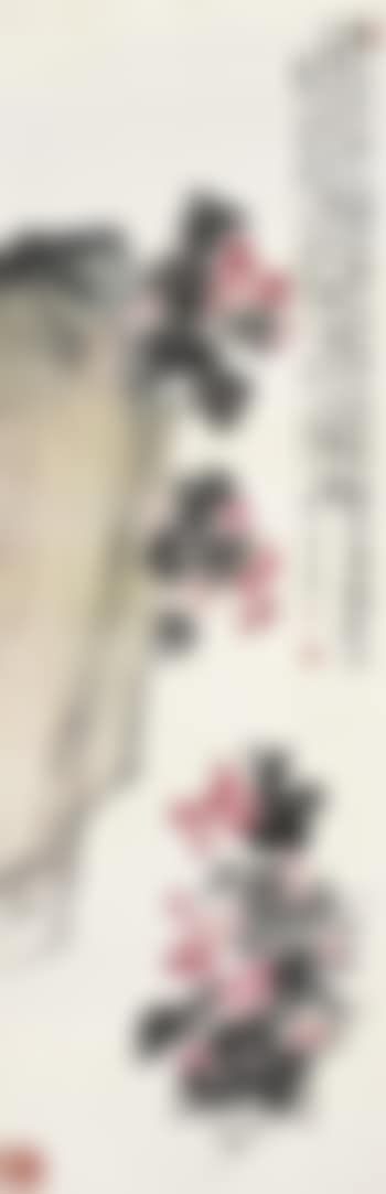 Flower (preview)
