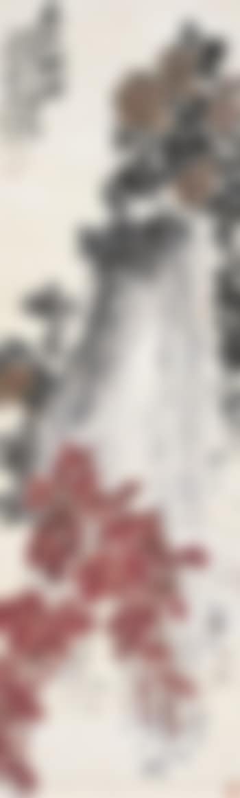 Chrysanthemum (preview)