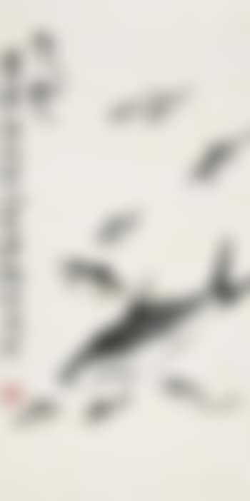 Nine fishes (preview)