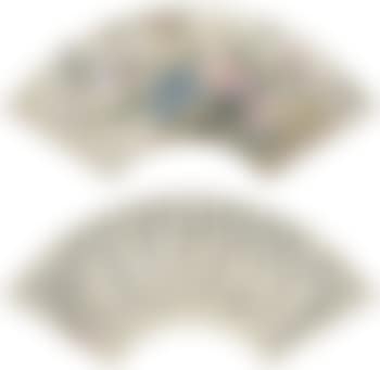 Spring scenery. Calligraphy (preview)