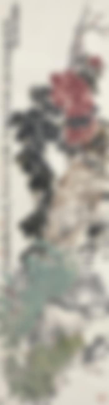 Flower (preview)