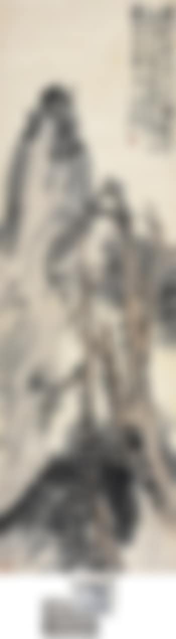 Pine tree and stone (preview)