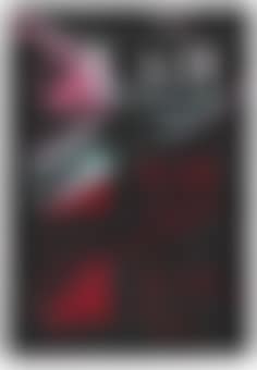 VIP Ticket (Studio 54) (preview)