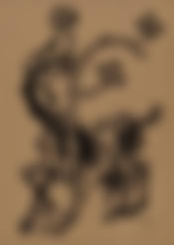 Chevre (not in B or BA) (preview)