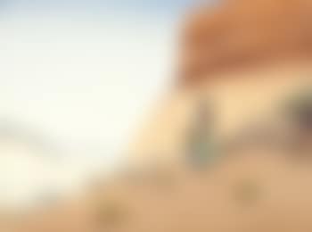 On the reservation (preview)