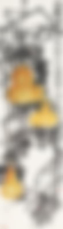 Gourd (preview)