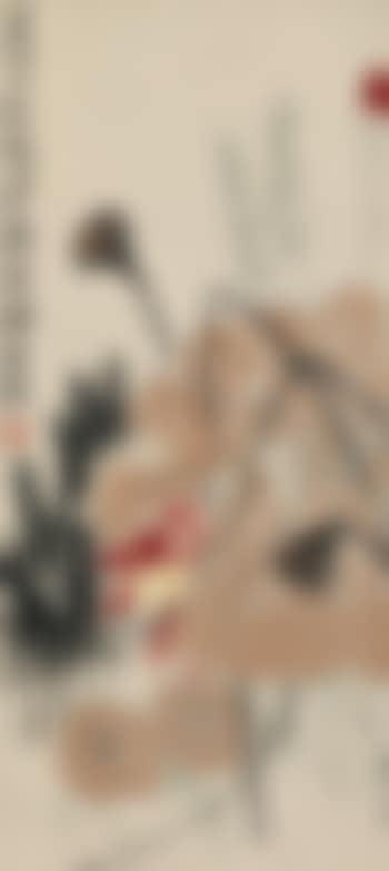 Red Lotus (preview)