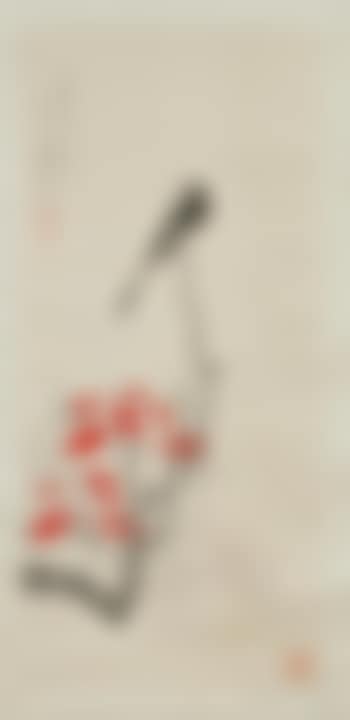 Bird standing on a branch (preview)