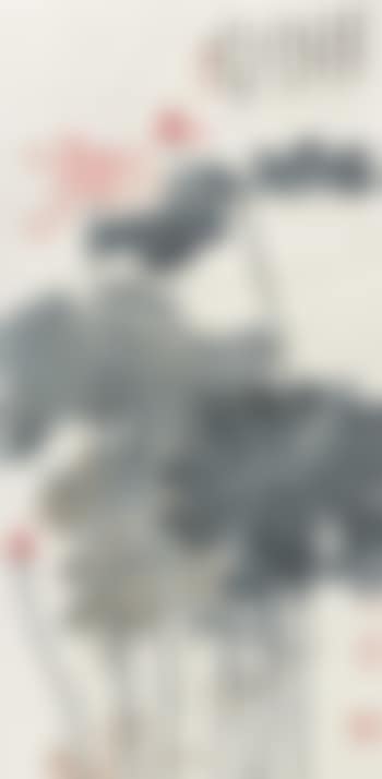 Red Lotus (preview)