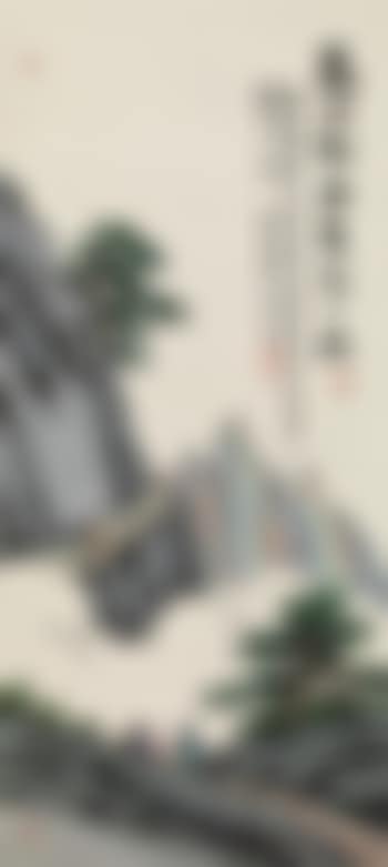 Landscape (preview)