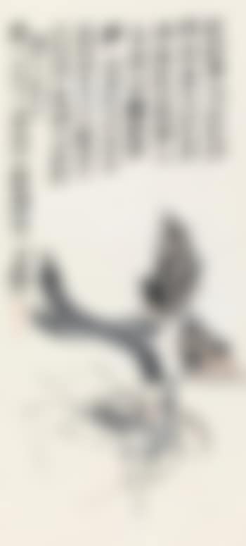 Vegetable (preview)